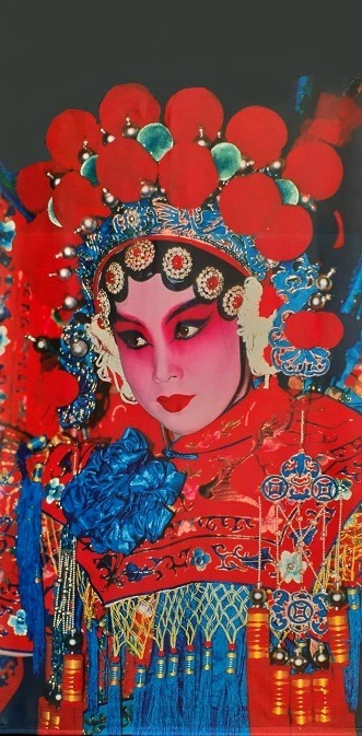 Banier Chinese Geisha 100X200cm