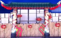 Chinees/Oosterse poort XL 500(b)x 307(h)cm met decoratieve zuilen Breedte tussen de zuilen ± 200cm Vloerplaten zijn 75x75cm