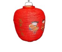 Chinese lampion (harmonica) 35(Ø) x 40(H) cm